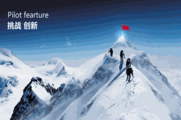 脊祥叁寳颈椎养护